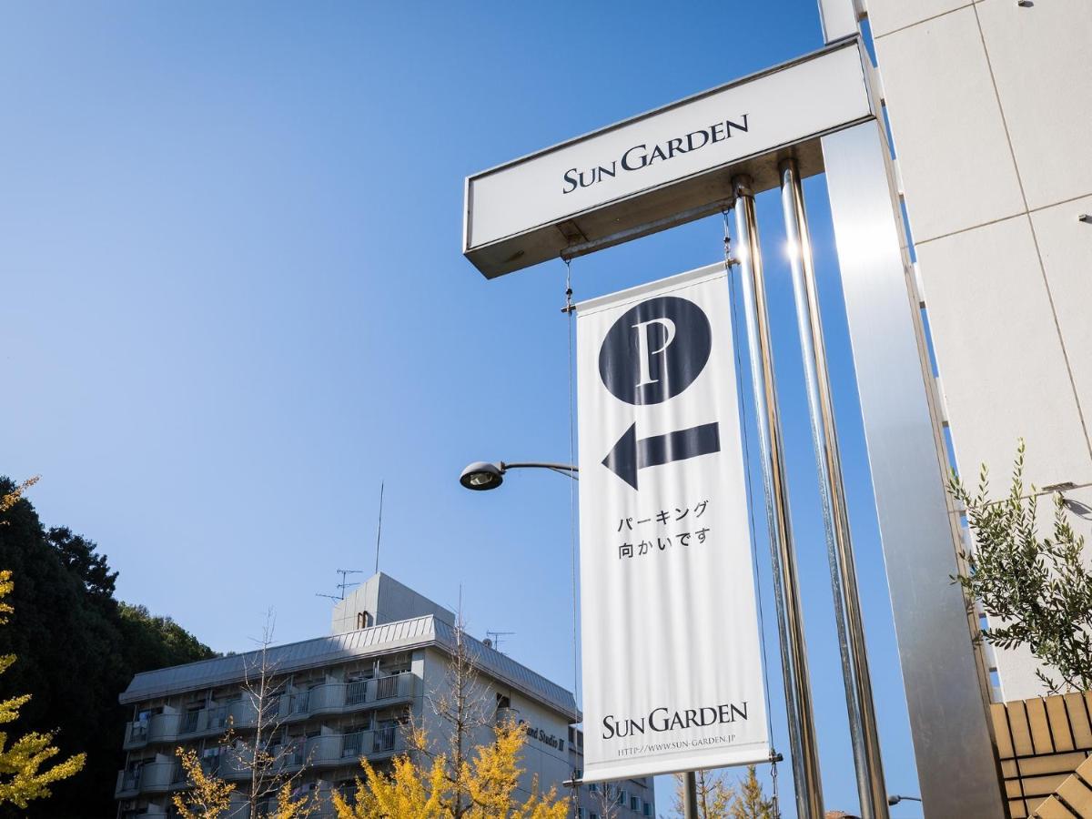 Matsuyama - Hotel / Vacation Stay 46183 Εξωτερικό φωτογραφία